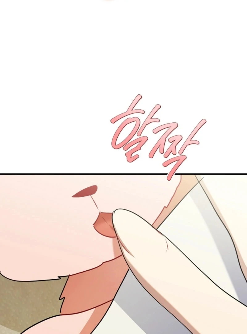 There’s No Way I’d Be Satisfied With a Rabbit Husband! Chapter 16 - Page 66