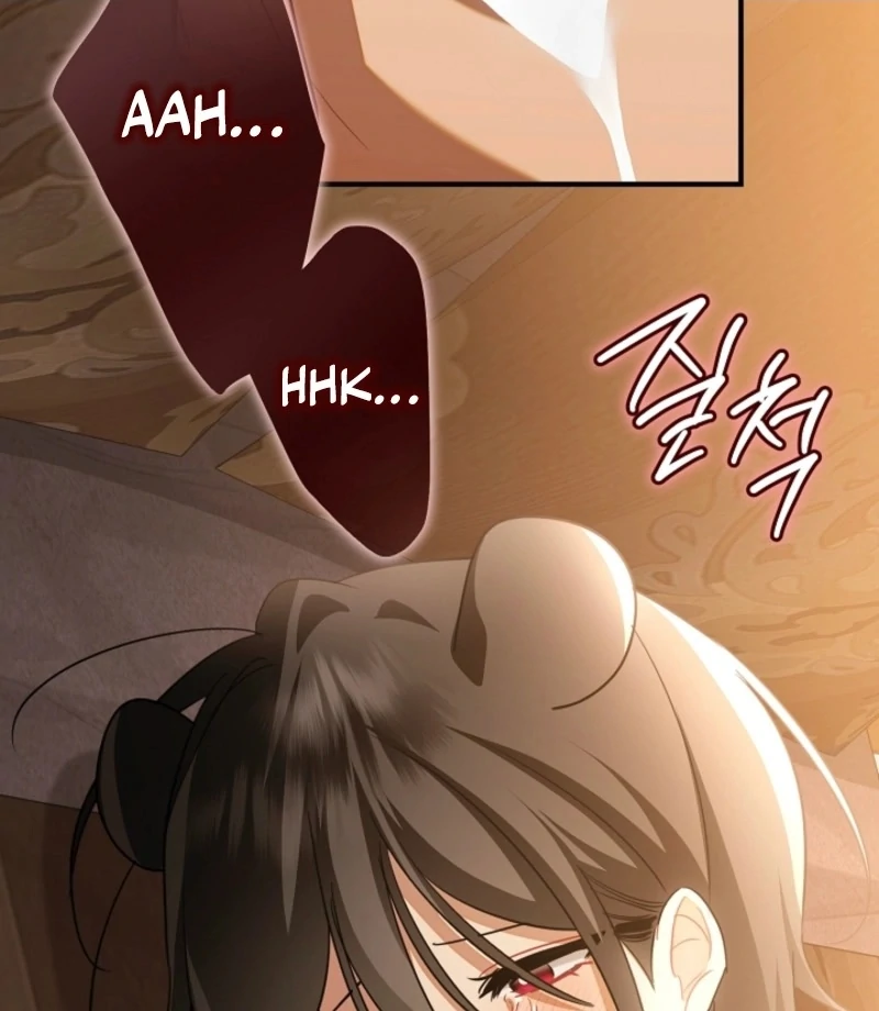 There’s No Way I’d Be Satisfied With a Rabbit Husband! Chapter 16 - Page 91