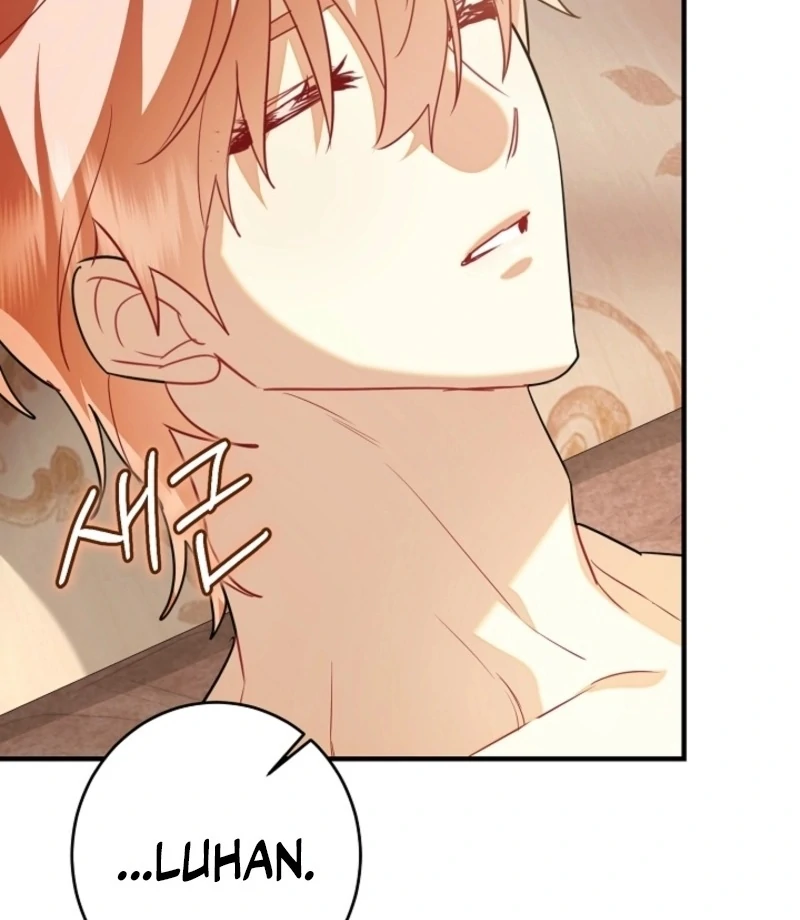 There’s No Way I’d Be Satisfied With a Rabbit Husband! Chapter 17 - Page 4