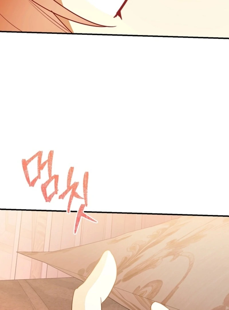 There’s No Way I’d Be Satisfied With a Rabbit Husband! Chapter 17 - Page 41