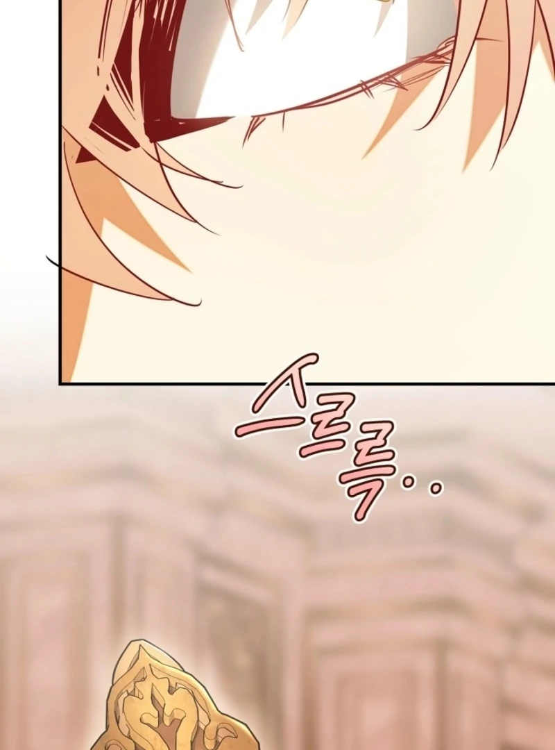 There’s No Way I’d Be Satisfied With a Rabbit Husband! Chapter 17 - Page 6