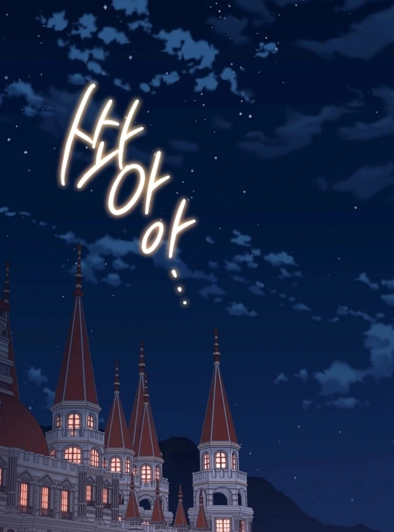 There’s No Way I’d Be Satisfied With a Rabbit Husband! Chapter 17 - Page 66