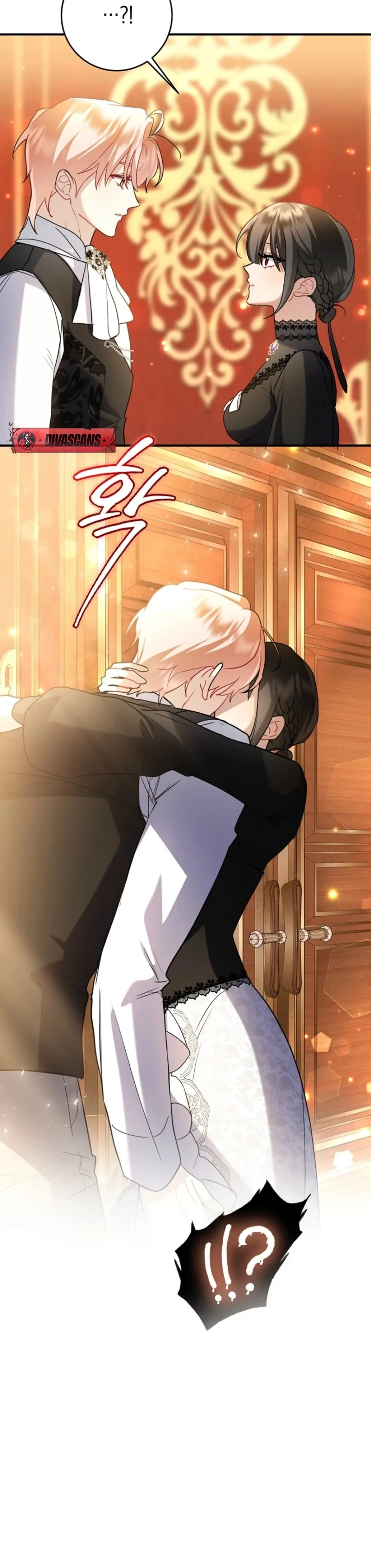 There’s No Way I’d Be Satisfied With a Rabbit Husband! Chapter 17 - Page 83