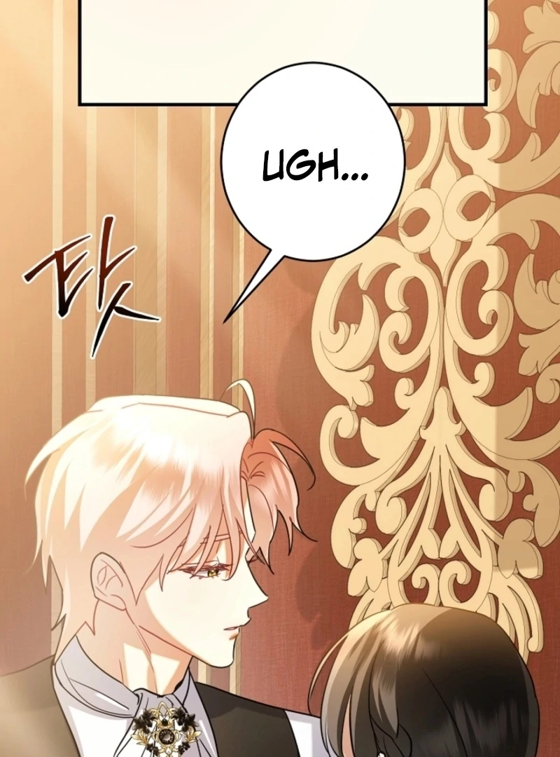 There’s No Way I’d Be Satisfied With a Rabbit Husband! Chapter 17 - Page 85