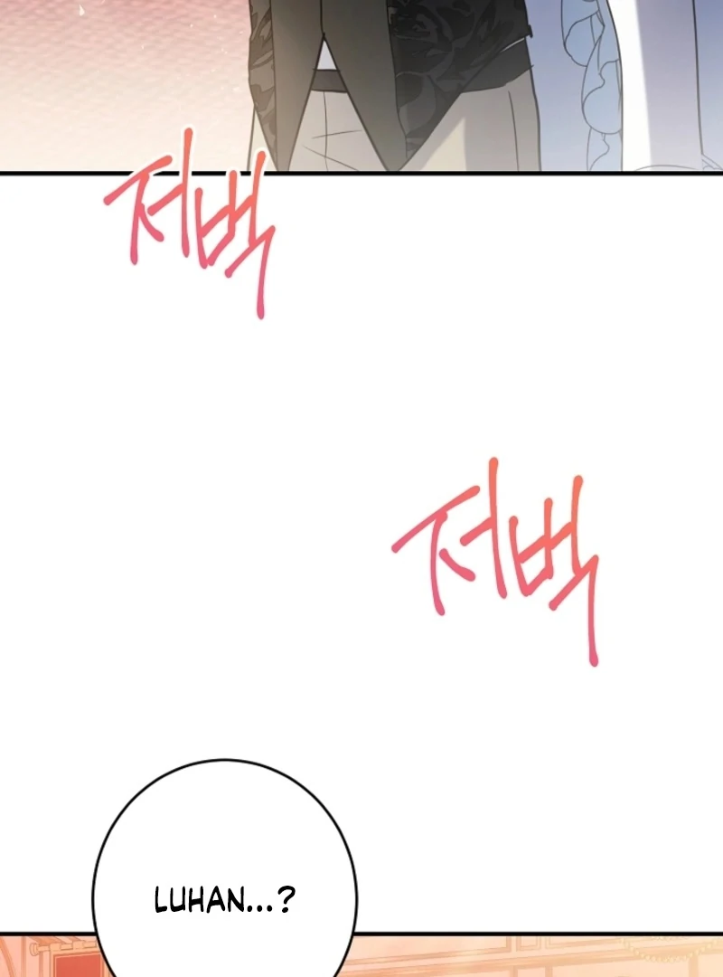 There’s No Way I’d Be Satisfied With a Rabbit Husband! Chapter 18 - Page 122