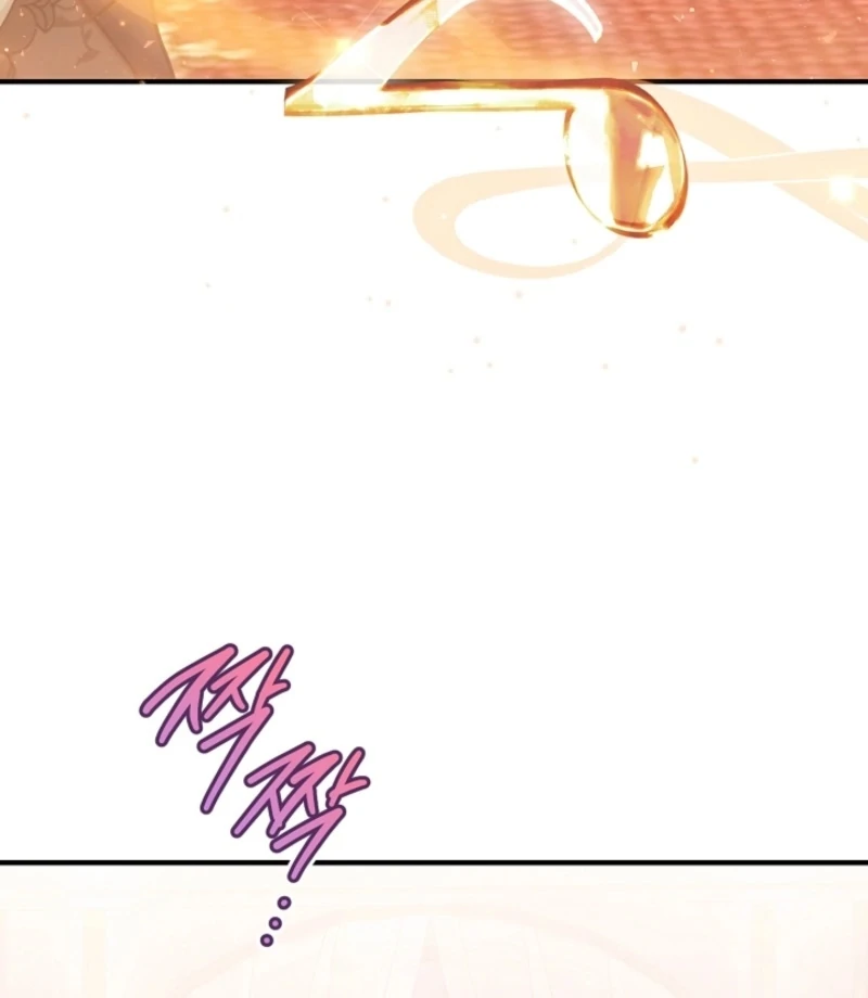 There’s No Way I’d Be Satisfied With a Rabbit Husband! Chapter 18 - Page 59