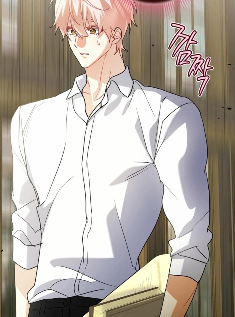 There’s No Way I’d Be Satisfied With a Rabbit Husband! Chapter 18 - Page 75