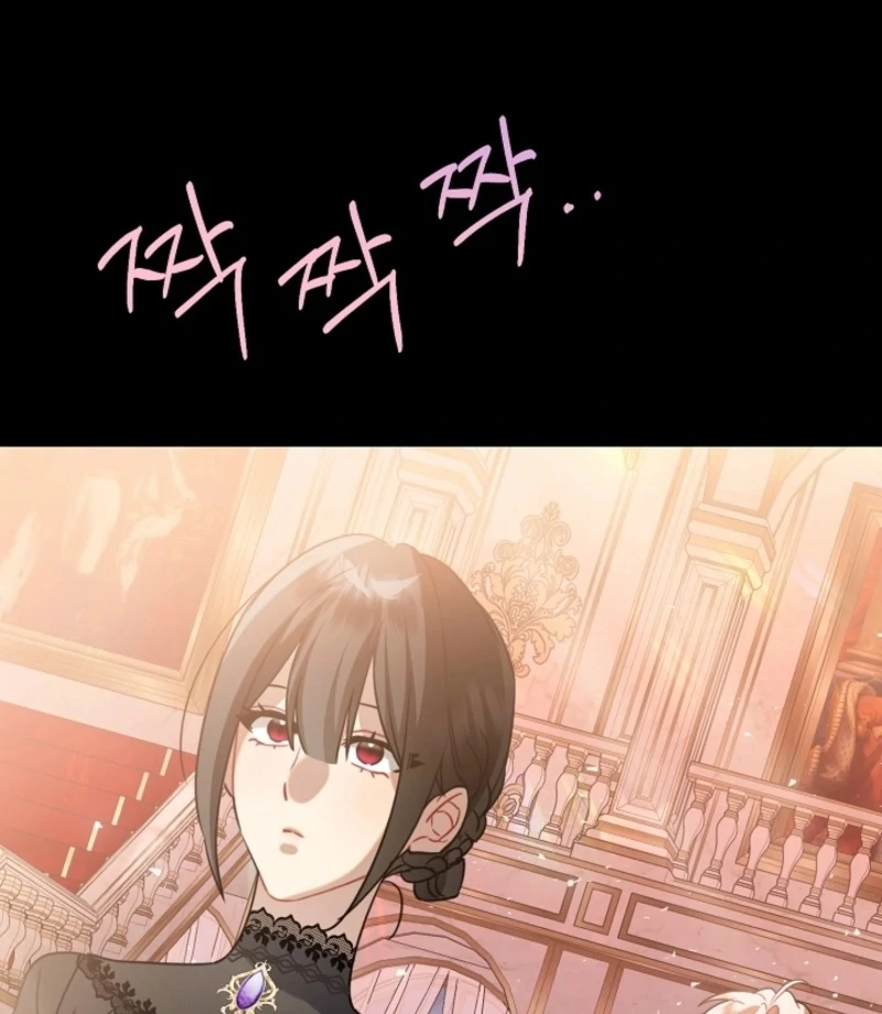 There’s No Way I’d Be Satisfied With a Rabbit Husband! Chapter 18 - Page 86