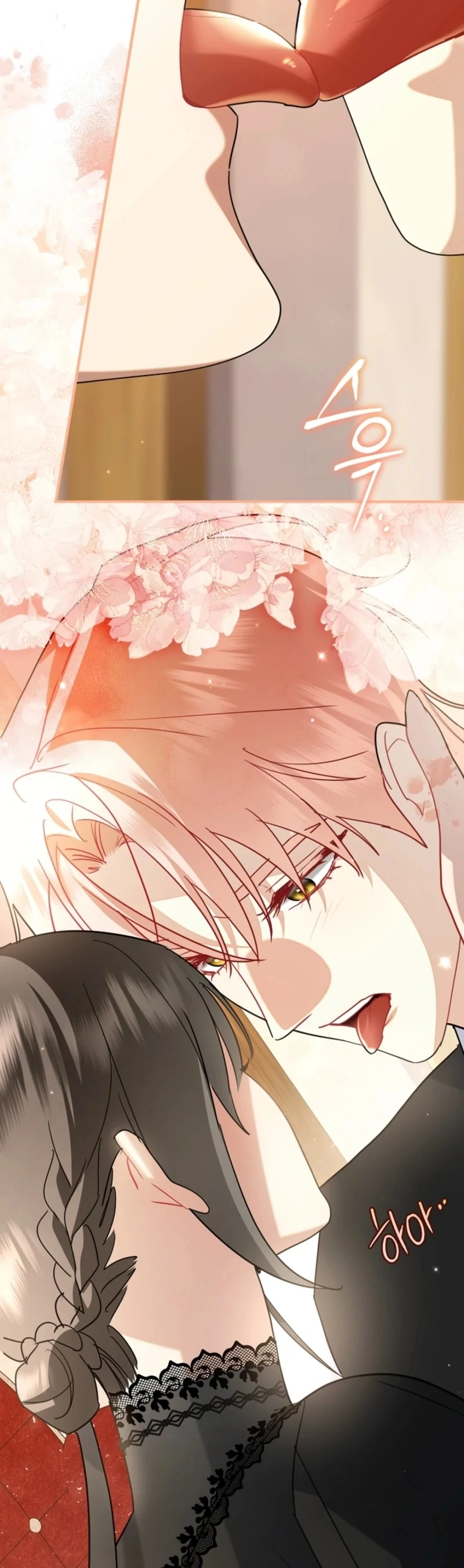 There’s No Way I’d Be Satisfied With a Rabbit Husband! Chapter 19 - Page 104