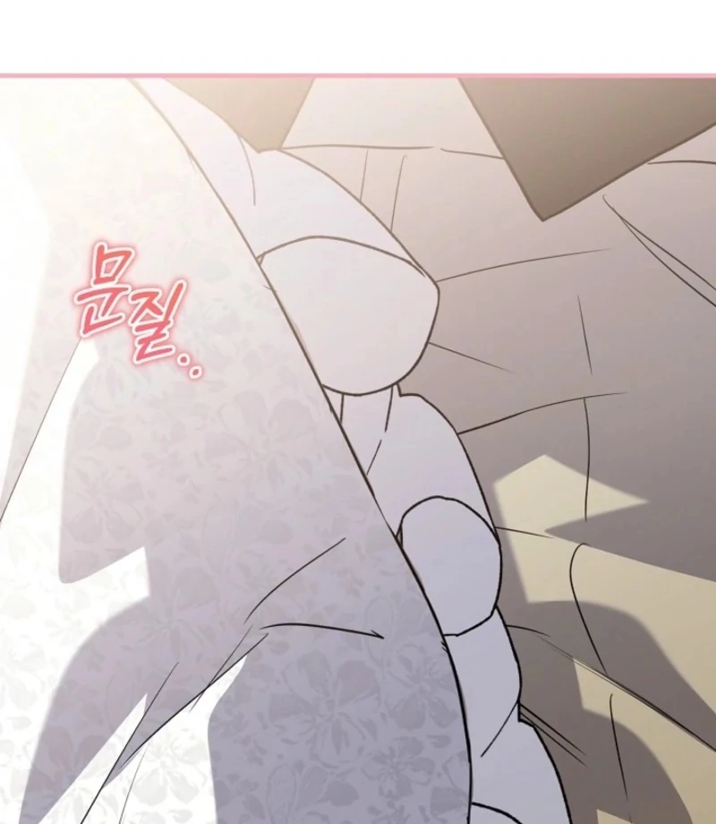 There’s No Way I’d Be Satisfied With a Rabbit Husband! Chapter 19 - Page 108