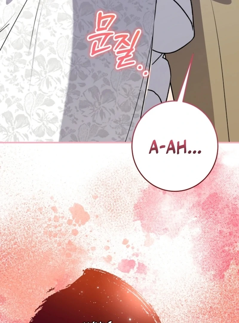 There’s No Way I’d Be Satisfied With a Rabbit Husband! Chapter 19 - Page 109