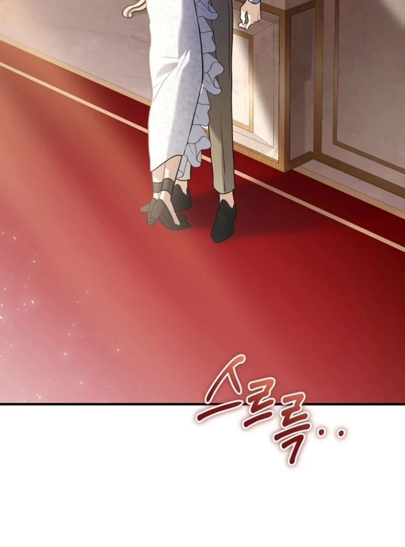 There’s No Way I’d Be Satisfied With a Rabbit Husband! Chapter 19 - Page 113