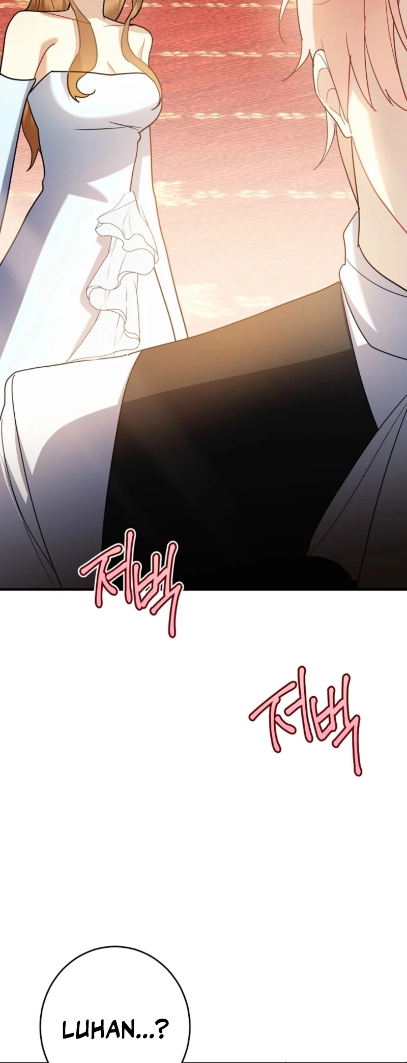 There’s No Way I’d Be Satisfied With a Rabbit Husband! Chapter 19 - Page 26