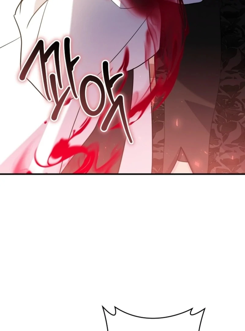 There’s No Way I’d Be Satisfied With a Rabbit Husband! Chapter 19 - Page 71