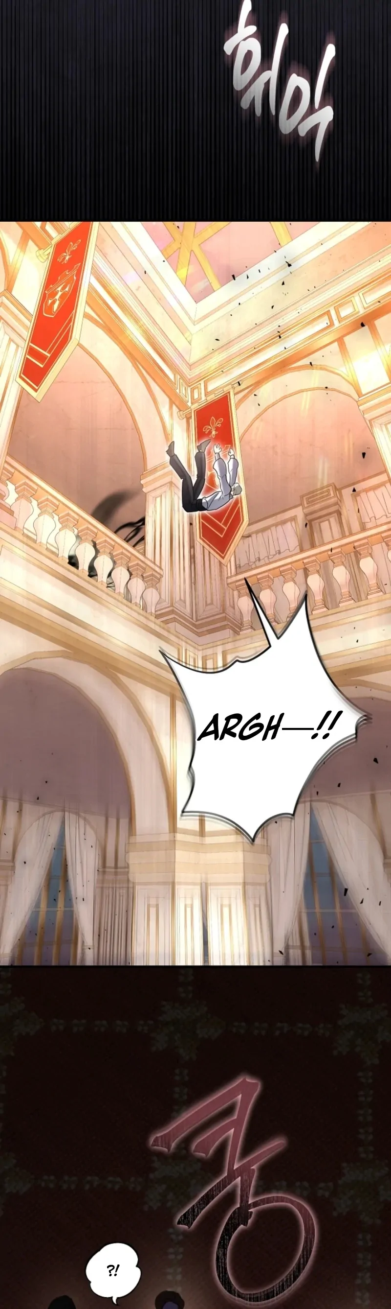 There’s No Way I’d Be Satisfied With a Rabbit Husband! Chapter 19 - Page 78