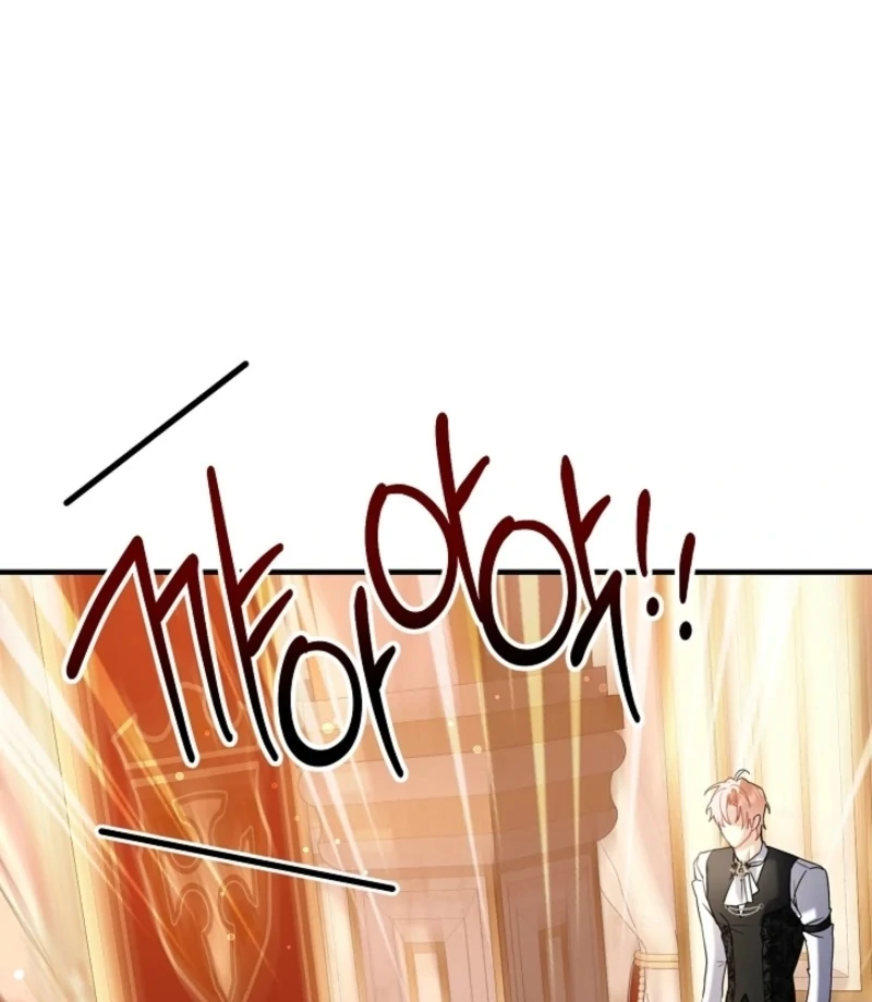 There’s No Way I’d Be Satisfied With a Rabbit Husband! Chapter 19 - Page 81