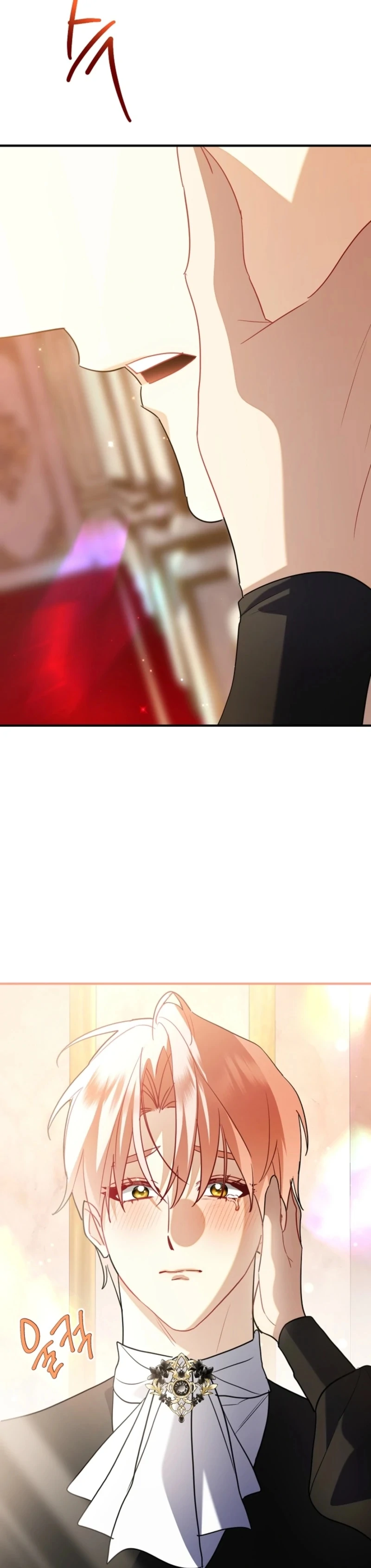 There’s No Way I’d Be Satisfied With a Rabbit Husband! Chapter 19 - Page 91