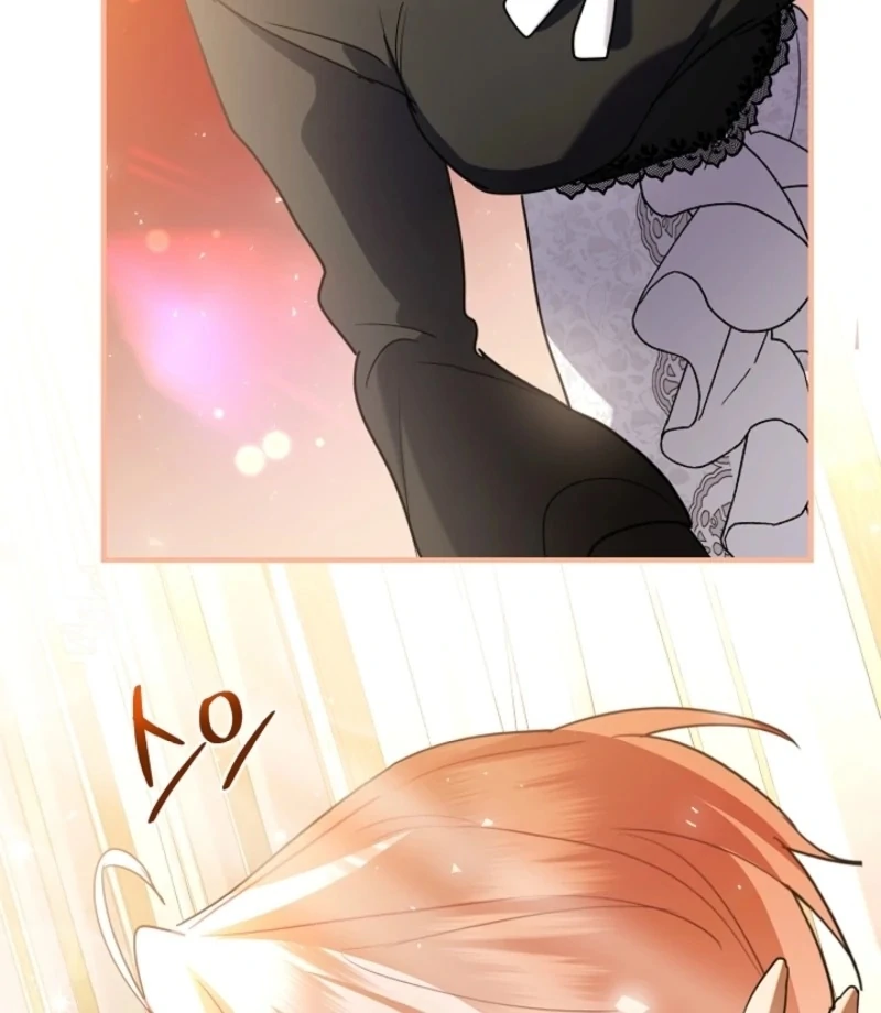 There’s No Way I’d Be Satisfied With a Rabbit Husband! Chapter 19 - Page 99