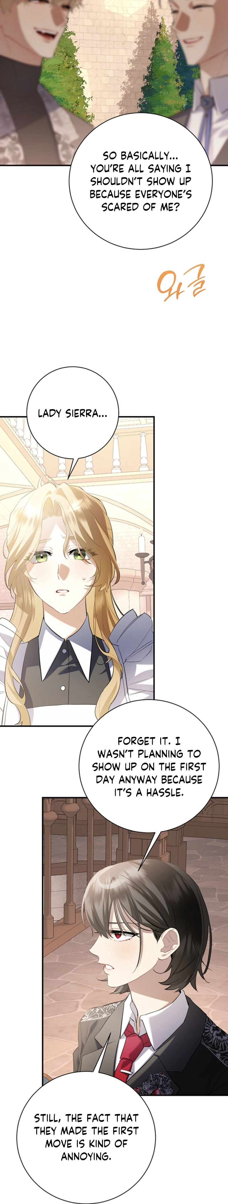 There’s No Way I’d Be Satisfied With a Rabbit Husband! Chapter 2 - Page 2