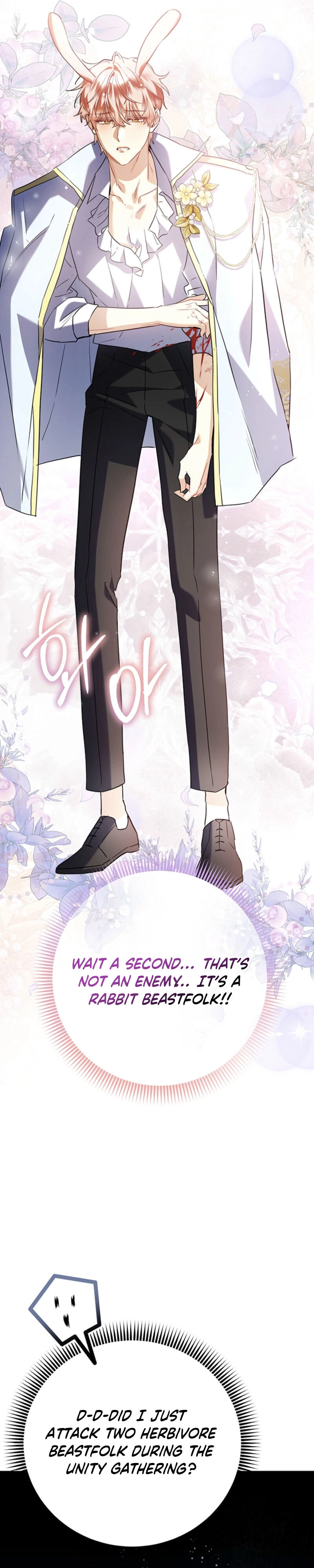 There’s No Way I’d Be Satisfied With a Rabbit Husband! Chapter 2 - Page 33