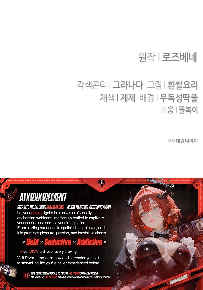 There’s No Way I’d Be Satisfied With a Rabbit Husband! Chapter 2 - Page 36