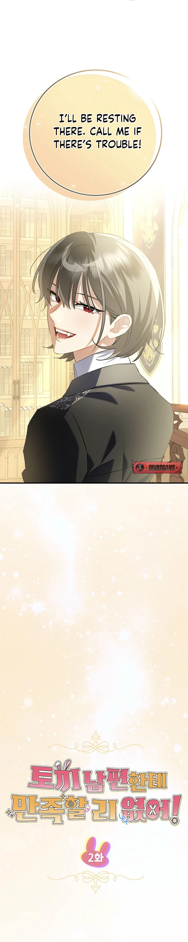 There’s No Way I’d Be Satisfied With a Rabbit Husband! Chapter 2 - Page 6