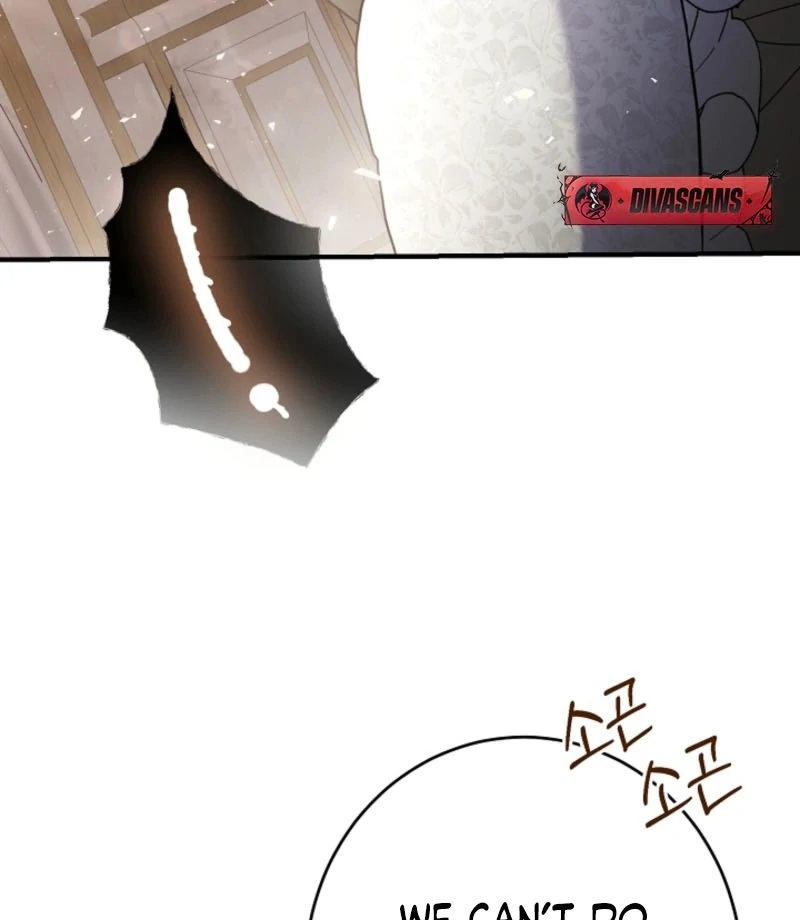 There’s No Way I’d Be Satisfied With a Rabbit Husband! Chapter 20 - Page 25