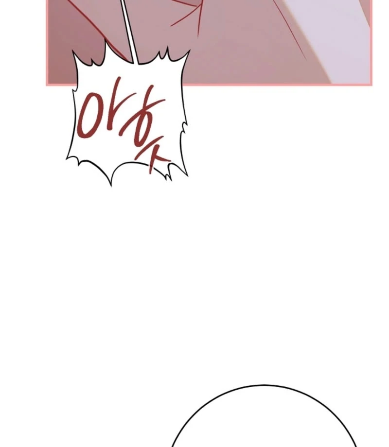 There’s No Way I’d Be Satisfied With a Rabbit Husband! Chapter 20 - Page 50