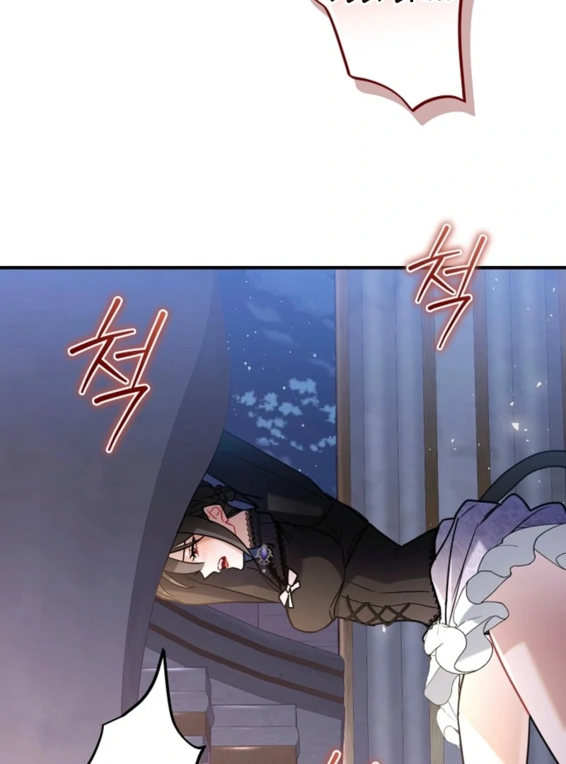 There’s No Way I’d Be Satisfied With a Rabbit Husband! Chapter 20 - Page 57