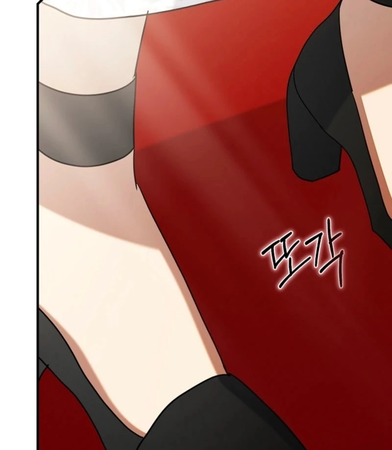 There’s No Way I’d Be Satisfied With a Rabbit Husband! Chapter 20 - Page 7