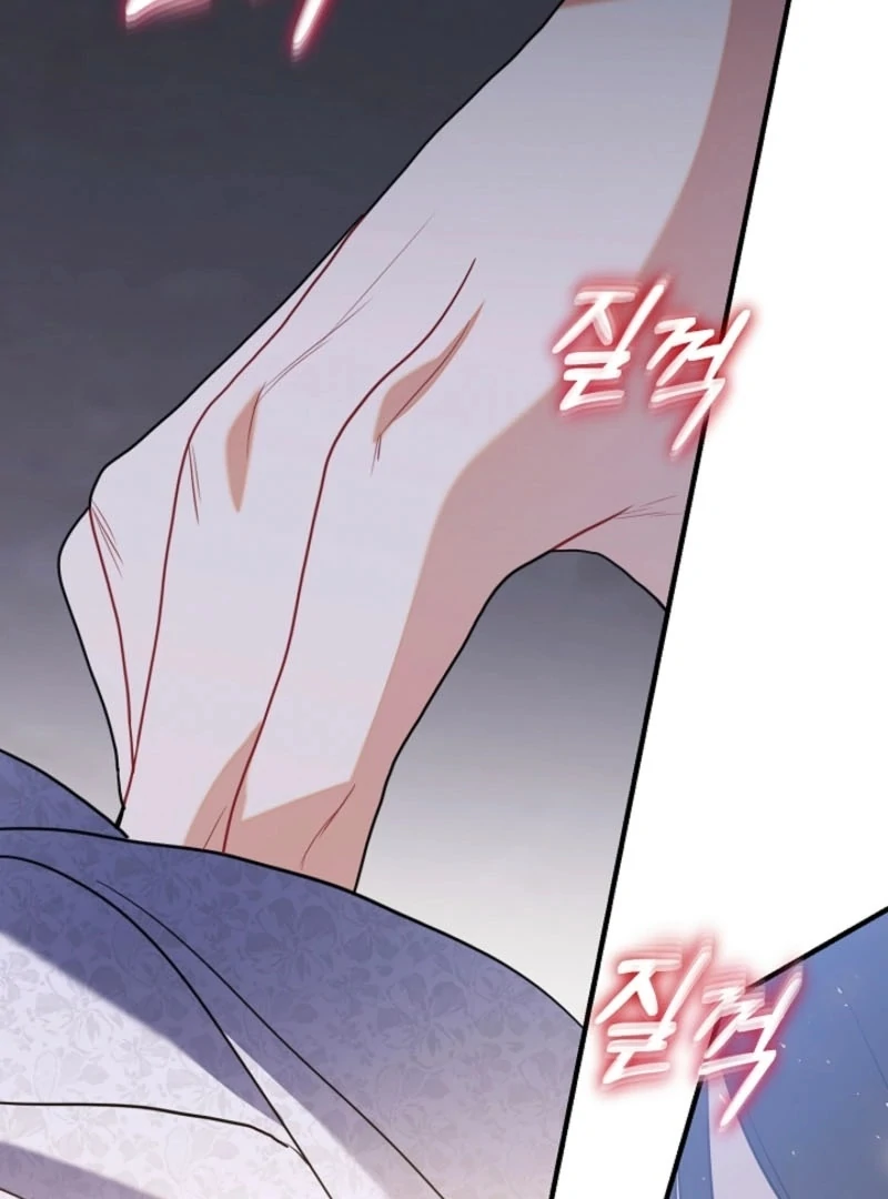 There’s No Way I’d Be Satisfied With a Rabbit Husband! Chapter 20 - Page 61