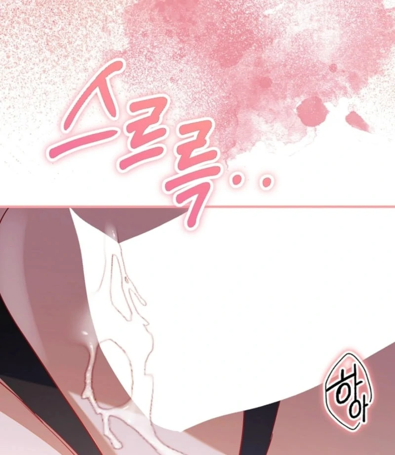 There’s No Way I’d Be Satisfied With a Rabbit Husband! Chapter 20 - Page 86