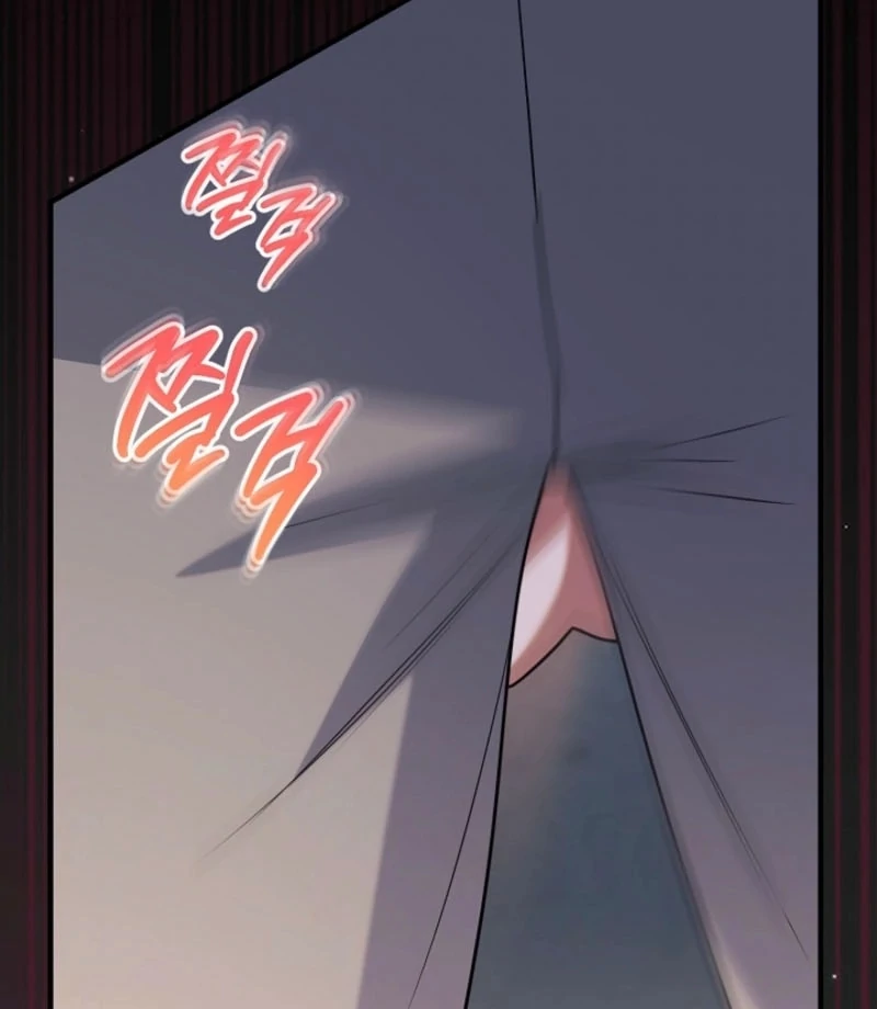 There’s No Way I’d Be Satisfied With a Rabbit Husband! Chapter 20 - Page 94