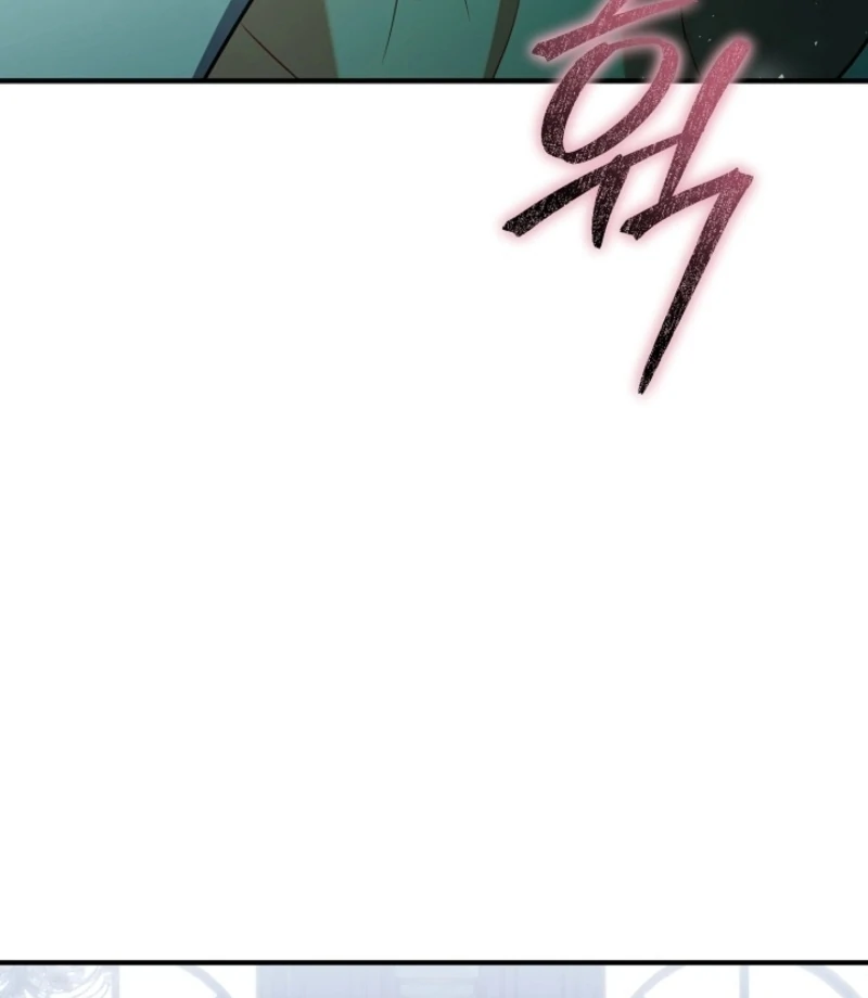 There’s No Way I’d Be Satisfied With a Rabbit Husband! Chapter 21 - Page 11