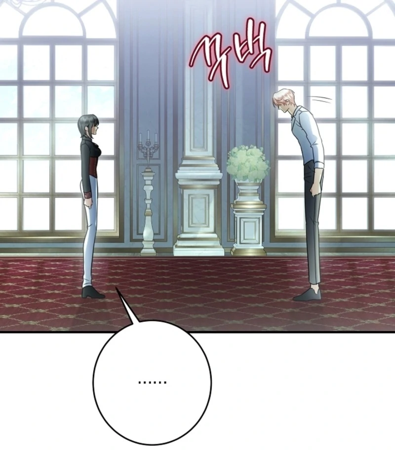 There’s No Way I’d Be Satisfied With a Rabbit Husband! Chapter 21 - Page 12