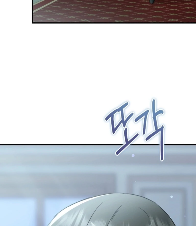 There’s No Way I’d Be Satisfied With a Rabbit Husband! Chapter 21 - Page 3