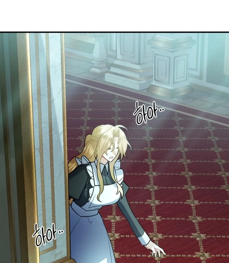 There’s No Way I’d Be Satisfied With a Rabbit Husband! Chapter 22 - Page 17