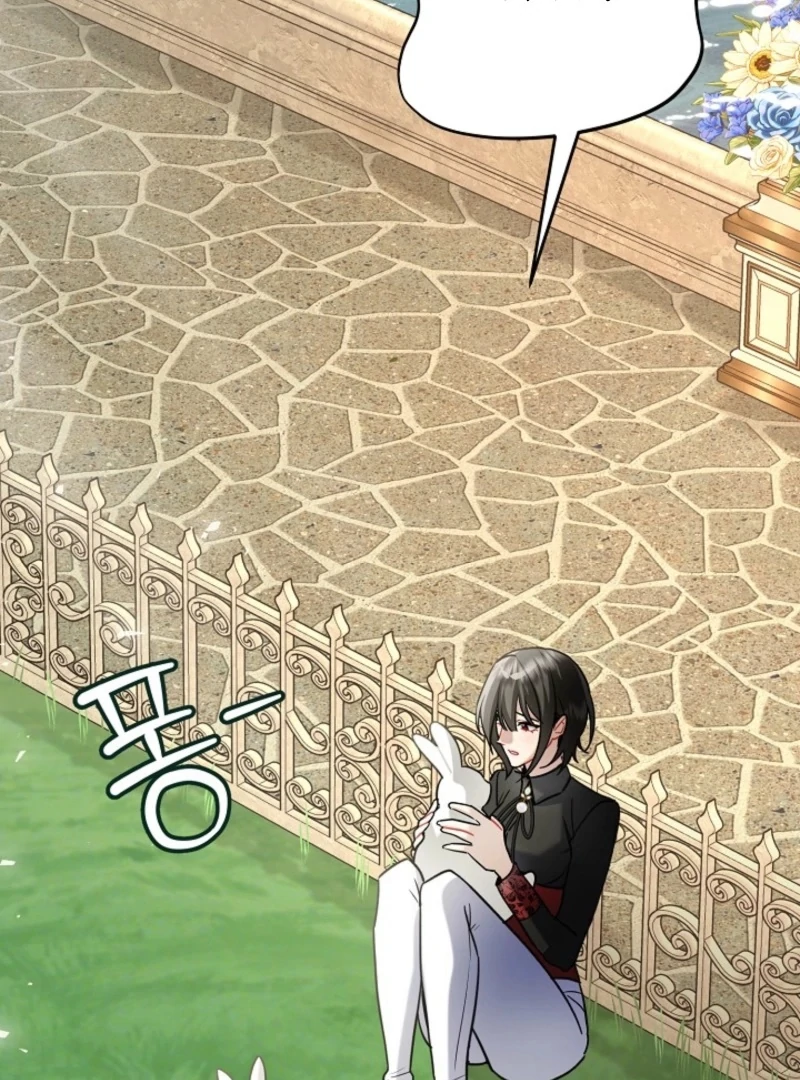 There’s No Way I’d Be Satisfied With a Rabbit Husband! Chapter 22 - Page 44