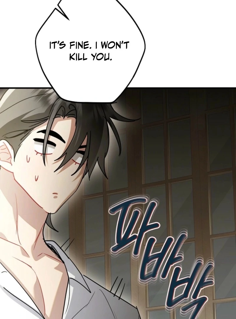 There’s No Way I’d Be Satisfied With a Rabbit Husband! Chapter 22 - Page 79