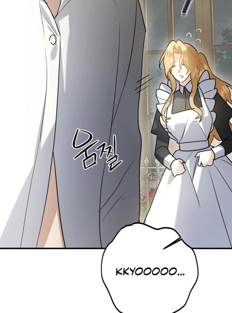 There’s No Way I’d Be Satisfied With a Rabbit Husband! Chapter 22 - Page 80