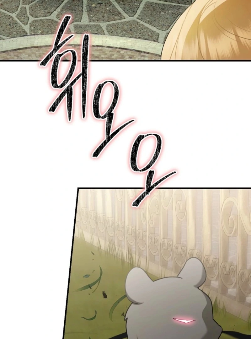 There’s No Way I’d Be Satisfied With a Rabbit Husband! Chapter 22 - Page 92