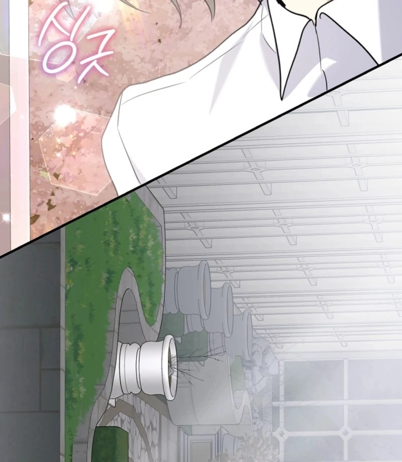 There’s No Way I’d Be Satisfied With a Rabbit Husband! Chapter 23 - Page 37