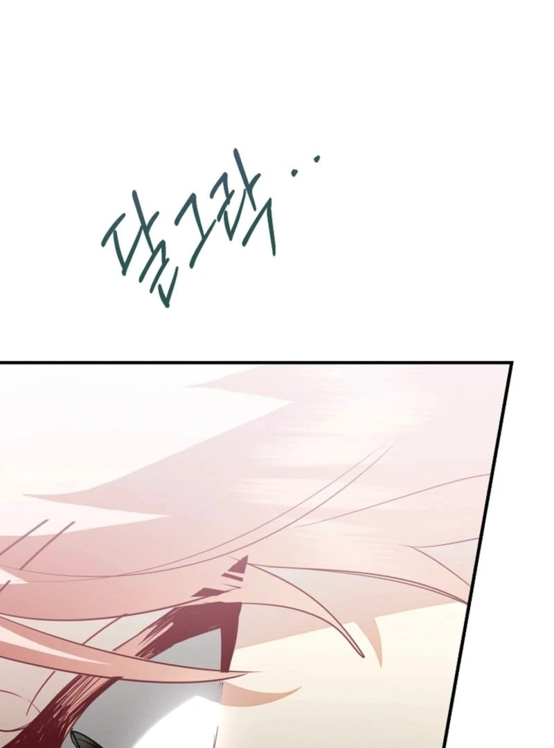 There’s No Way I’d Be Satisfied With a Rabbit Husband! Chapter 23 - Page 48