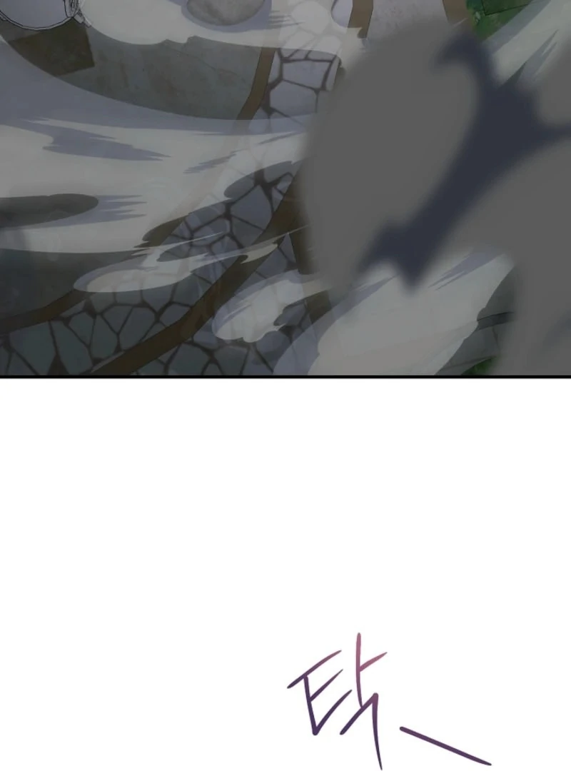 There’s No Way I’d Be Satisfied With a Rabbit Husband! Chapter 23 - Page 58