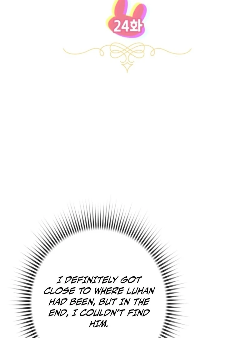 There’s No Way I’d Be Satisfied With a Rabbit Husband! Chapter 24 - Page 2