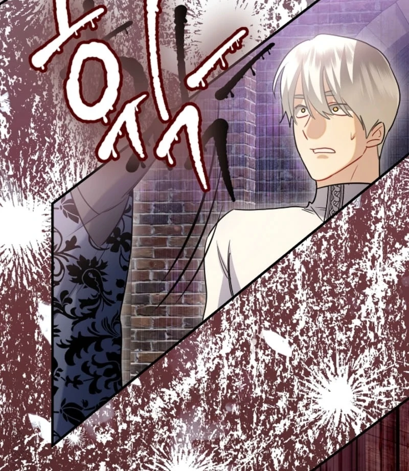 There’s No Way I’d Be Satisfied With a Rabbit Husband! Chapter 24 - Page 107