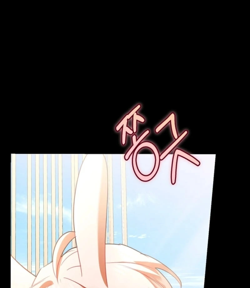 There’s No Way I’d Be Satisfied With a Rabbit Husband! Chapter 24 - Page 37