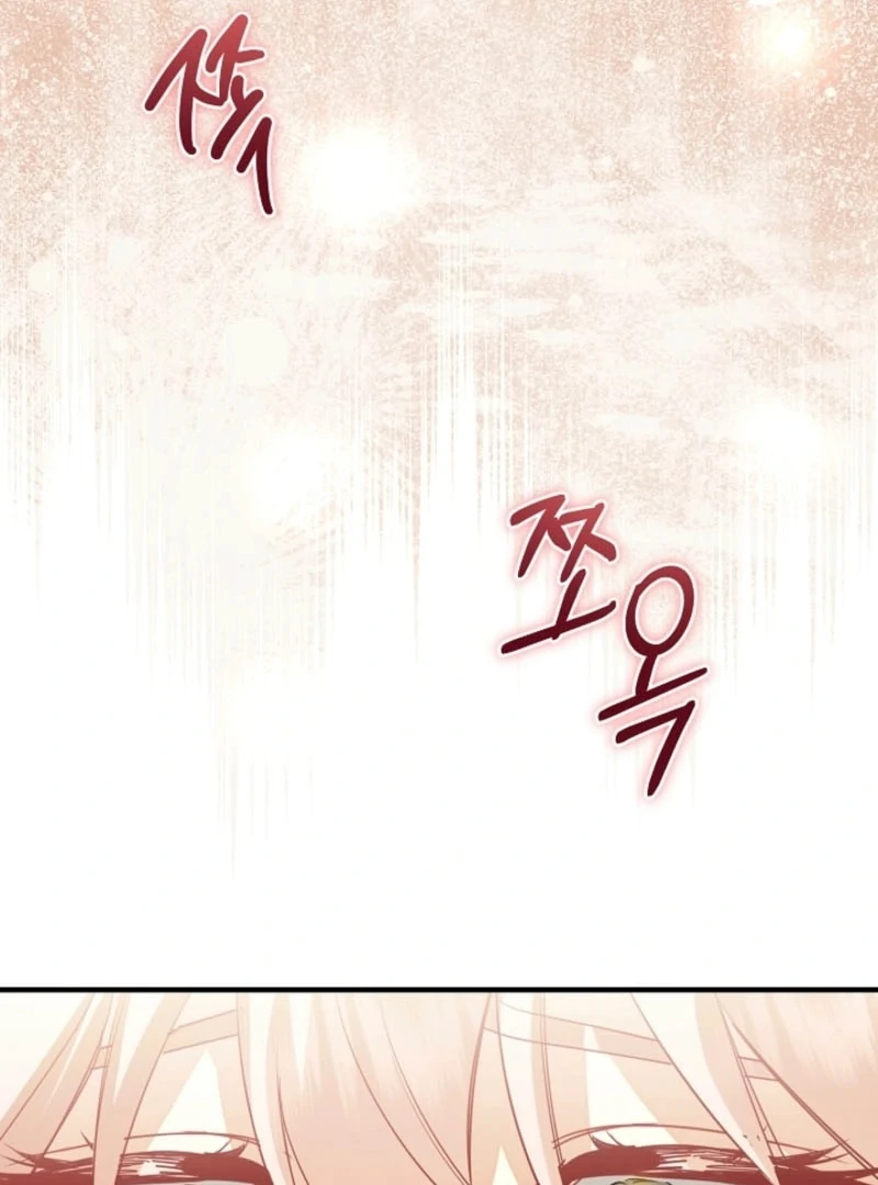 There’s No Way I’d Be Satisfied With a Rabbit Husband! Chapter 24 - Page 57