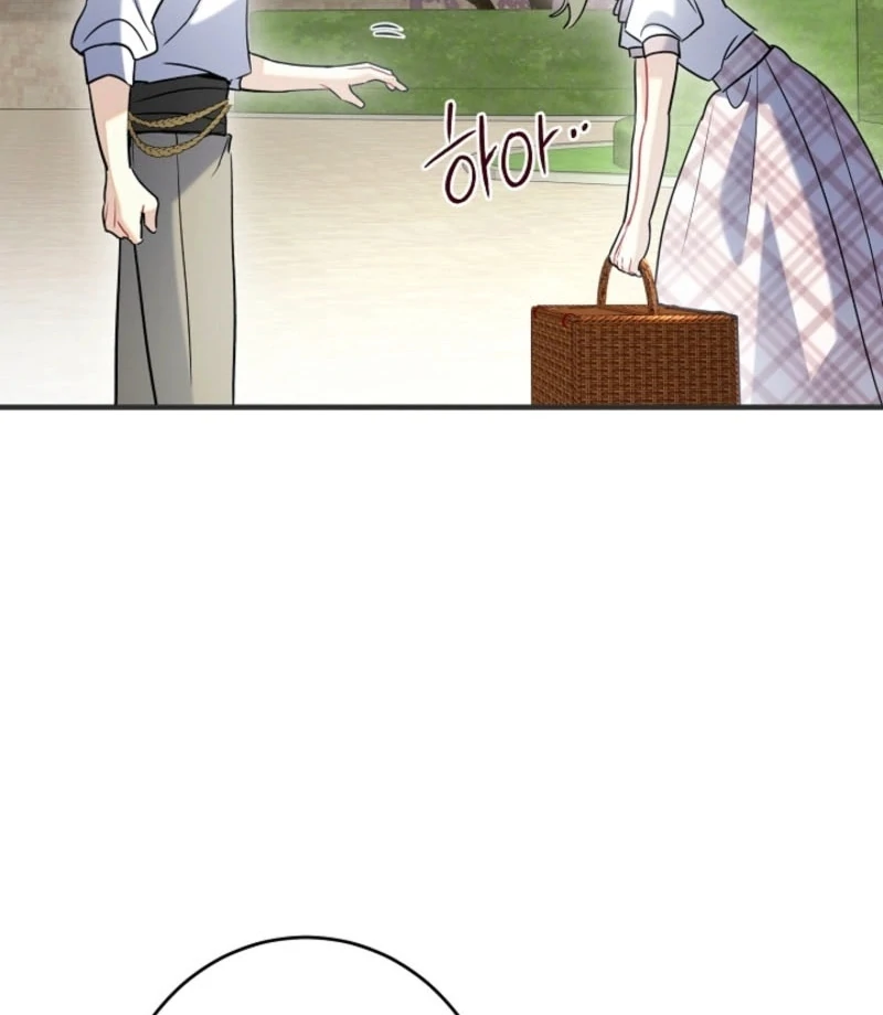 There’s No Way I’d Be Satisfied With a Rabbit Husband! Chapter 25 - Page 11