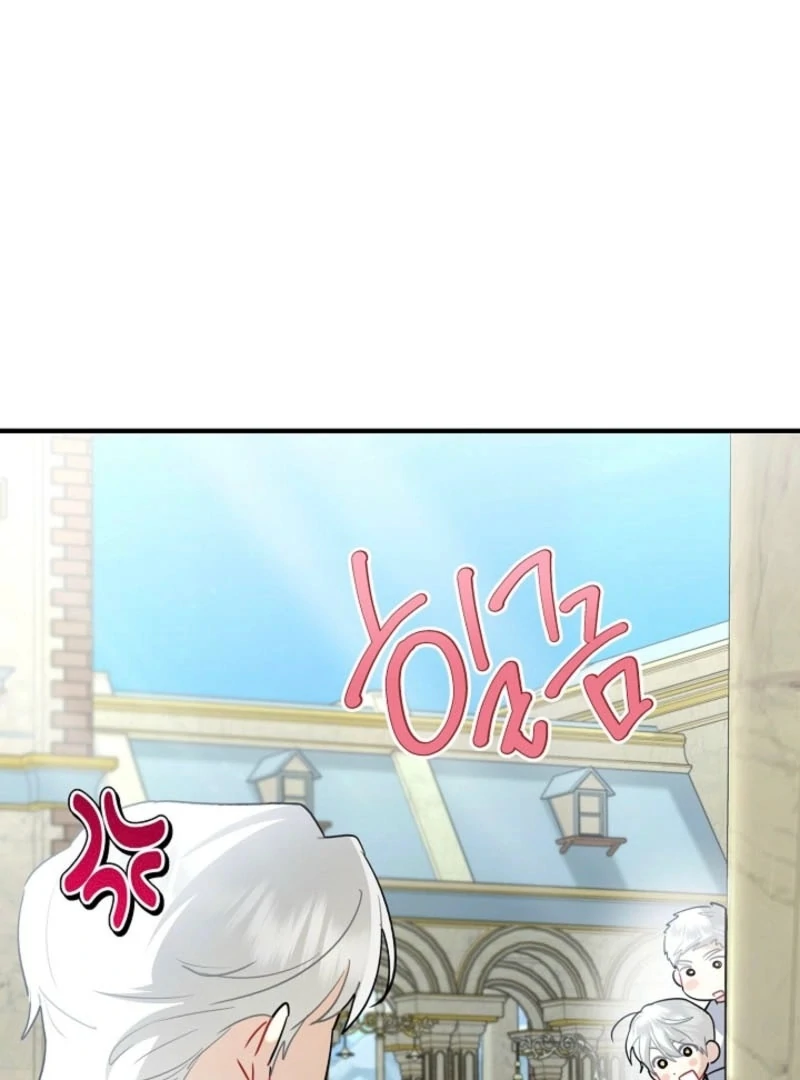 There’s No Way I’d Be Satisfied With a Rabbit Husband! Chapter 25 - Page 23